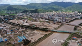 제모습 찾아가는 구례읍