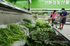 장마에 엽채류 도매가 급등