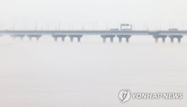구름다리