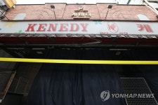집단 감염 발생한 서울 남대문시장 상가