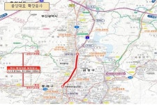 부산 중앙대로·공동어시장 진입도로 확장 본격 추진