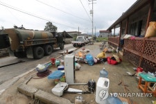 남원 수해민 앞 집기