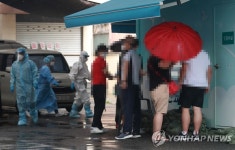 분주해진 부산 일선 보건소
