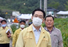김경수 지사 합천 침수피해 원인 규명, 재발 방지대책 마련
