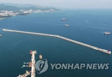 동해신항 북방파제 완성