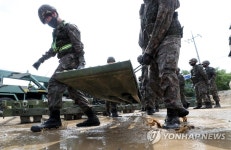 고립마을 주민 돕는 발걸음
