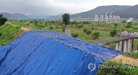 유실됐던 합천창녕보 인근 둑 복구