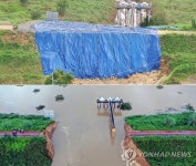 폭우로 유실된 합천창녕보 인근 둑 복구