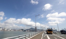 부산 광안대교 상공 맑은 날씨