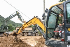 31사단 공병대대 수해복구 지원