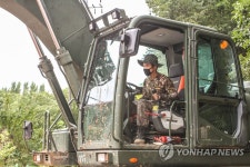 31사단 공병대대 수해복구 지원