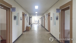 확진자 발생 부산기계공고 방역