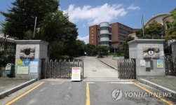 등교 수업 중지한 중학교