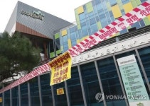 하남 풍산고 1학년생 확진…용인 우리제일교회 확진자 가족