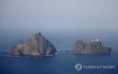 동해 상공에서 바라본 독도