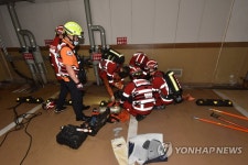 영등포구 오피스텔 집수장 점검중 3명 감전사고…의식불명