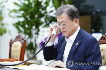 문 대통령, 호주 총리와 통화