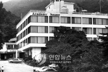 전광훈 측 아카데미하우스 매입 시도…웃돈에도 성사 난망