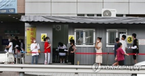 [속보] 서울 어제 신규확진 74명…사랑제일교회 26명 우리제일교회 23명