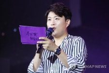 김호중 우리가 처음으로