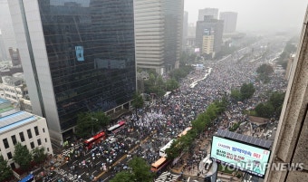 서울 도심 광복절 집회