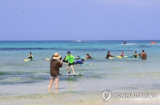 나도 서퍼