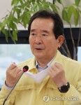 정세균 총리, 성북구 보건소 찾아