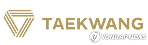 태광그룹, 수재민 지원에 3억원 기부