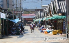 제모습 찾는 구례 5일시장