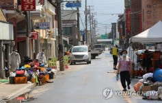 제모습 찾는 구례 5일시장
