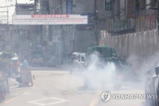사랑제일교회 인근 동네 방역