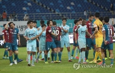 프로축구 대전 하나시티즌 과 서울 이랜드 0-0 무승부