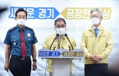 경기지역 학생·교직원 보름간 42명 확진…43% 교회 통해 감염