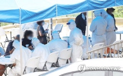 양평 서종면 주민 1명 추가 확진…누적 38명