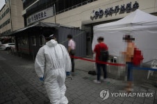 사랑제일교회 확진자 누적 438명…노원구 안디옥교회 15명 확진