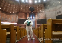 여의도순복음교회 방역작업