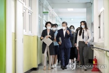 문 대통령 오늘은 스마트스쿨 일일학생