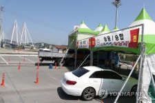 코로나를 막아라…진도대교 초입서 발열체크