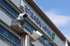 파주병원에서 코로나19 확진된 사랑제일교회 교인 탈출