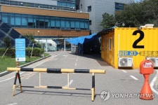 파주병원에서 코로나19 확진된 사랑제일교회 교인 탈출