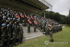 동명부대 24진 임무 완수하고 돌아오겠습니다