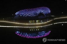 세종시 여행박람회서 우수상…가깝고 안전한 여행 호평