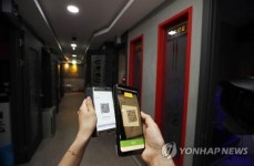 광주 노래연습장 23일까지 자진 휴업…시민 건강 최우선