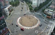 [양양소식] 버스터미널 앞 삼거리에 회전교차로