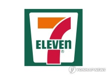 세븐일레븐, 직원 코로나19 확진으로 본사 사무실 임시 폐쇄