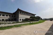 휴관으로 텅 빈 국립고궁박물관