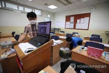대형 입시학원 원격수업 준비중