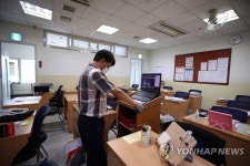 원격수업 준비하는 대형 입시학원