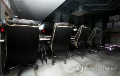 코로나19 확산 여파…운영 중단된 PC방