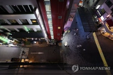 서울시 고위험 시설 운영 중단